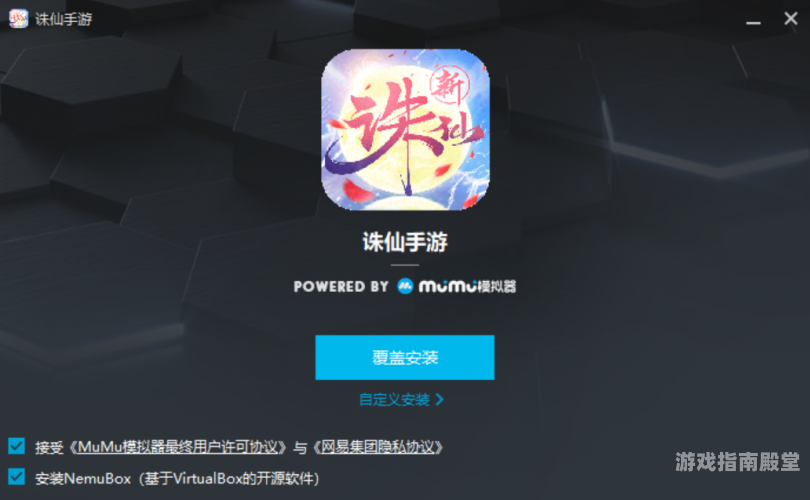 诛仙3官网首页诛仙3官网首页，梦回仙侠，续写诛仙传奇