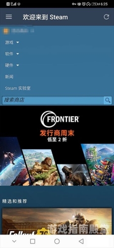 探秘手机版，小屏幕背后的无限可能手机版steam下载