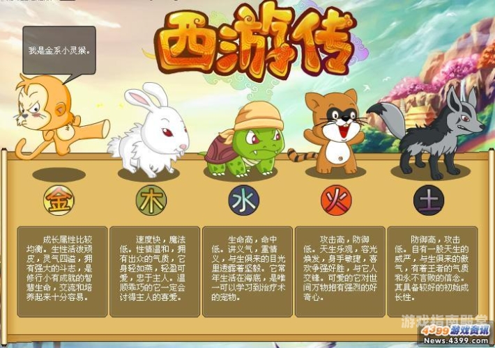 畅享游戏无极限，探秘直接玩的游戏盒子直接玩的游戏盒子有哪些