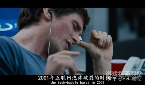 欧美一区日韩一区中文字幕页欧美日韩影视中文字幕页，跨文化的影视盛宴背后