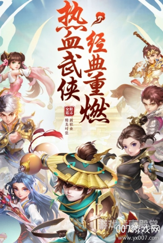 激活码礼包领取畅享游戏世界，激活码礼包领取全攻略