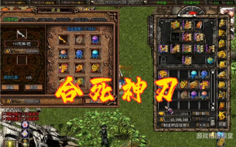 破天一剑手游官网探秘〈破天一剑〉手游官网，重温武侠经典