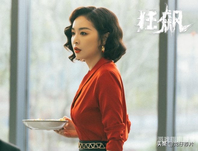 第1787页
