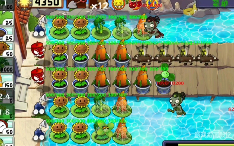 植物大战僵尸西游版，重温经典再战僵尸潮植物大战僵尸西游版正版手机