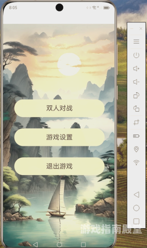 小游戏大全 免费秒玩小游戏大全，免费秒玩，畅享无尽乐趣
