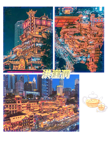 一区二区三区四区，探索亚洲的独特魅力与多元风貌