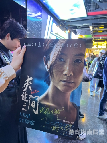 亚洲精品影视，一场视觉与情感的盛宴