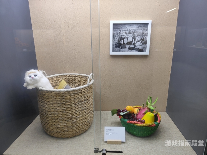 自然之美与文化传承的探索