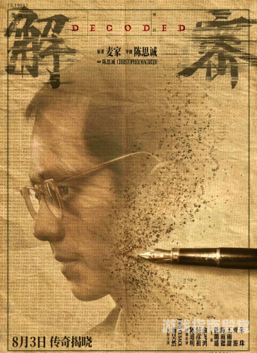 日韩A级片探索日韩A级电影，不只是视觉盛宴，更是情感的深度剖析