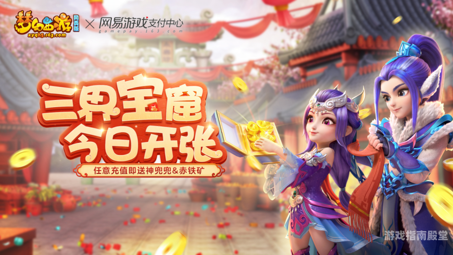 第1780页