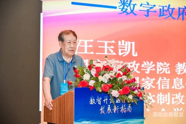 探索最精品久久综合，多维度解读与深度剖析