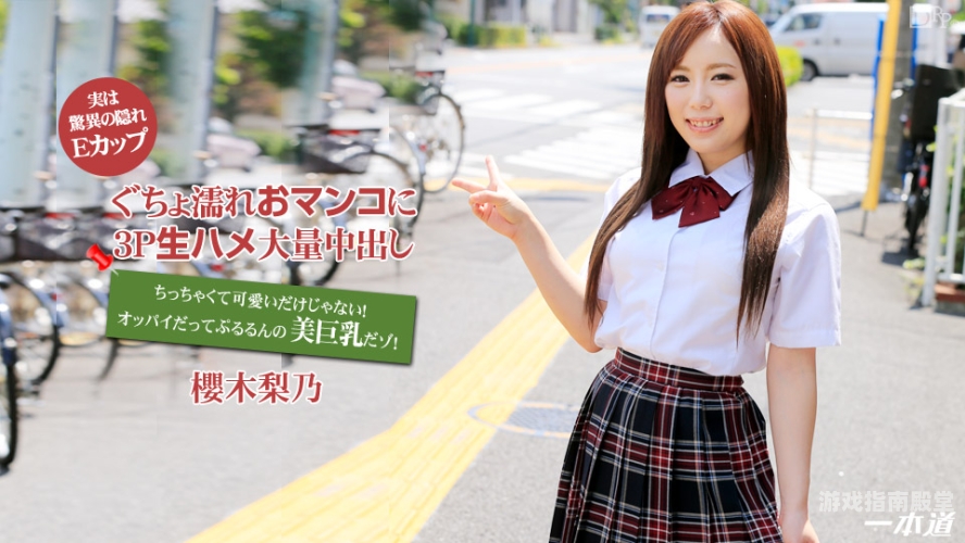 在线中文字幕亚洲日韩日本在线中文字幕，解锁亚洲日韩剧的魅力之钥——走进日本篇