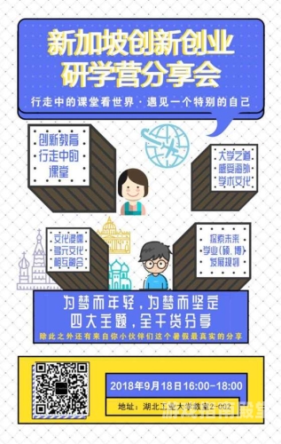探秘五月亭亭，跨文化的情感与成长之旅五月亭是什么