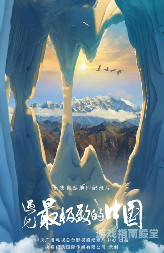 探索亚洲影视魅力之旅，字幕组的幕后英雄