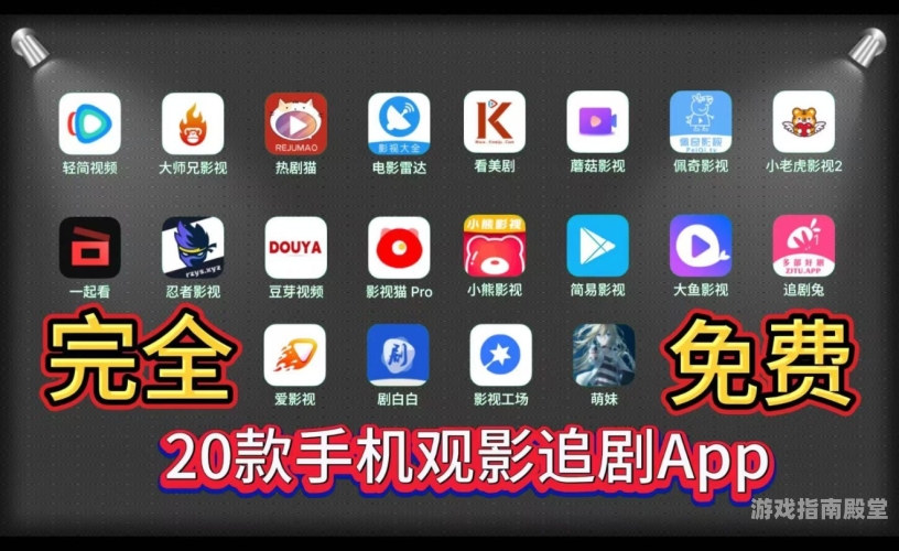 国产免费爽爽视频在线观看国产佳片，爽感十足！免费畅享精彩影视之旅