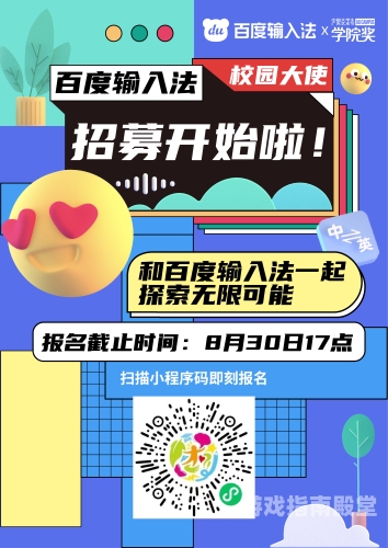 探索无限可能，免费网站的魅力与潜力免费网站代码大全