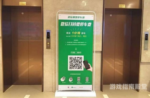 新商盟，开启智慧商业新时代