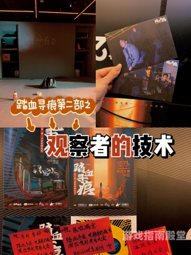 探索神秘奇屋，一部悬疑解谜游戏的全面指南strange house下载