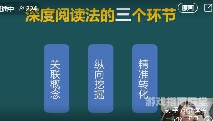 三页书免费阅读全文〈三页书〉，一部触动灵魂的深度之作