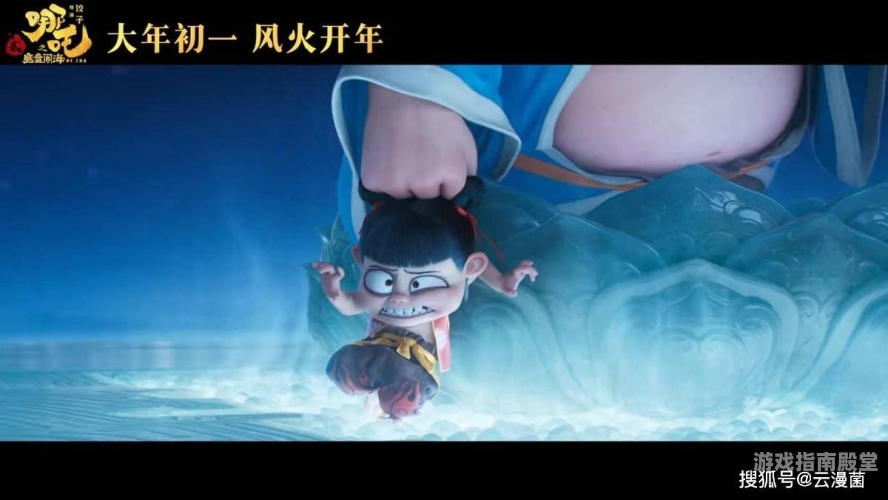 香港小朋友热切期待哪吒2，还想多看几次的国漫新作