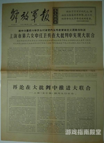 乌阵亡军人家属，战争夺走黄金一代乌什事件