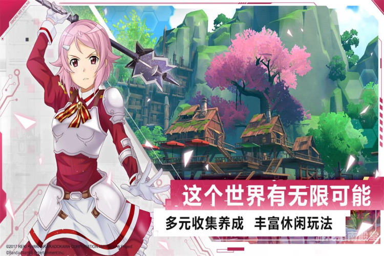 刀剑神域黑衣剑士，黑暗中的光影英雄