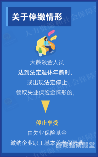 银行办事2小时未果，老人2天后去世，服务效率与人性化关怀的缺失
