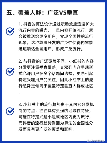 官网深度解析官网，企业与用户互动的核心平台