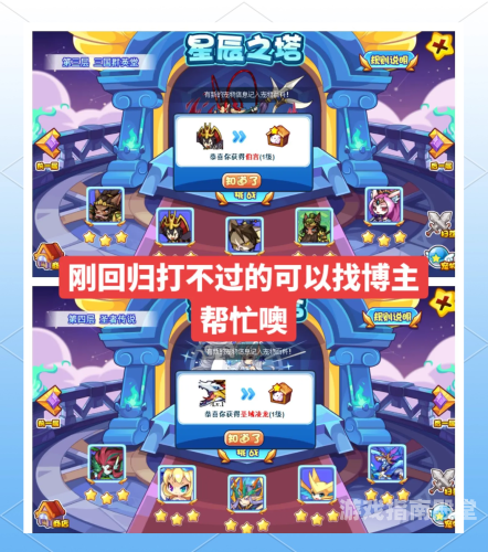 第1753页