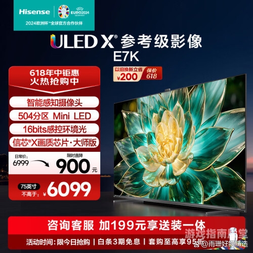 第1751页