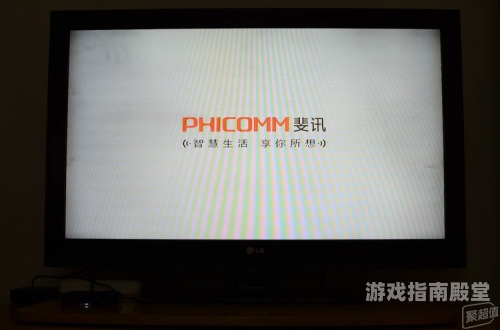 全面解析，外网加速器试用七天体验报告