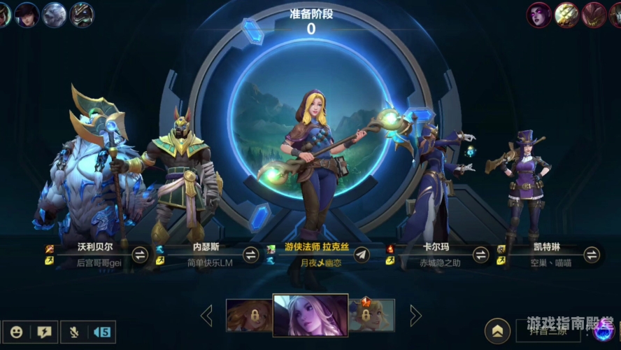 探索英雄联盟手游中获取精粹的多种策略与技巧现在lol赚精粹太慢了怎么办