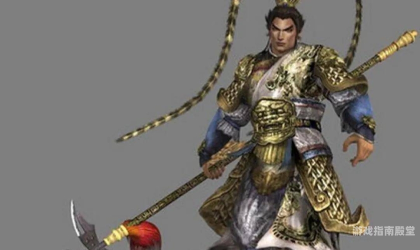 三国猛将真正排名三国猛将的真正排名，历史与民间认知的碰撞