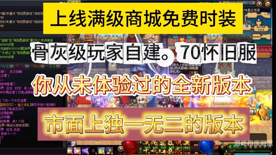 腾讯游戏停服，一次影响深远的行业变革12月6日腾讯游戏停服了吗