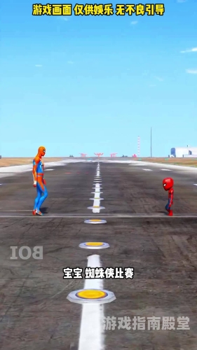 第1747页