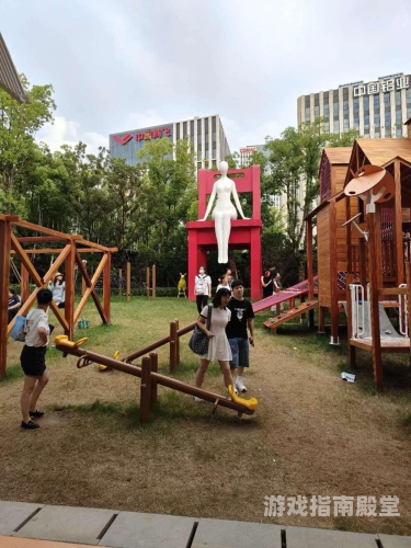 第1745页