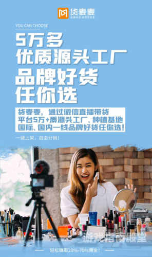 全网最火的赚钱游戏，揭秘那些让玩家赚得盆满钵满的神奇之作
