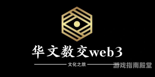 国产99在线，数字时代下的本土文化崛起与创新
