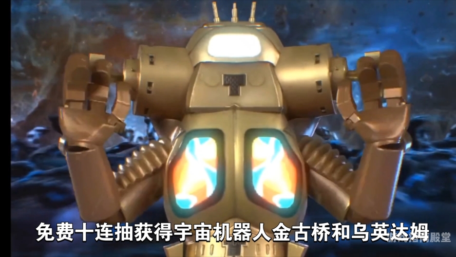 奥特曼传奇英雄999999钻石，揭秘神秘传说中的稀世珍宝奥特曼传奇英雄999999钻石金币下载