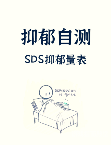 高端局ID个个抑郁，揭秘电竞圈背后的深层心理问题高端局id个个抑郁英文