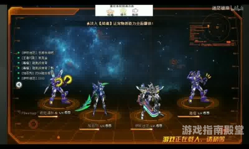 轩辕传奇，穿越时空的战神传奇轩辕传奇3官方网站