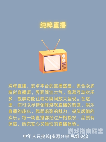 追剧网的演变与未来趋势追剧网站免费追剧在线播放