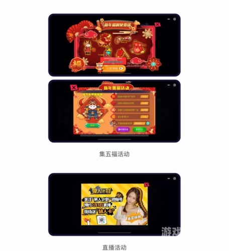 17173小游戏，探索数字娱乐的新天地