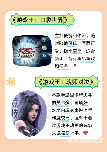免费游戏大全，探索无尽的娱乐世界