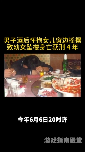 女子抱孩子深夜投河 孩子仅两岁，悲剧背后的社会反思与心理援助