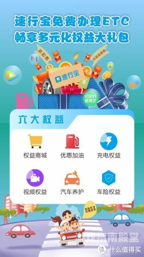 手机版，移动端的数字化生活新篇章手机版传奇sf开服网站