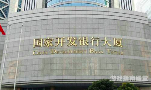 第1730页