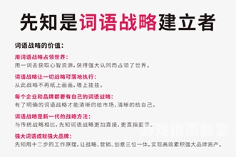 揭秘土拨鼠突然大叫的原因，生态行为与生存策略的深度解析