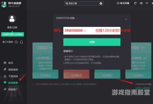 韩服LOL官网深度解析，游戏革新与玩家体验的完美融合韩服lol官网中文网站