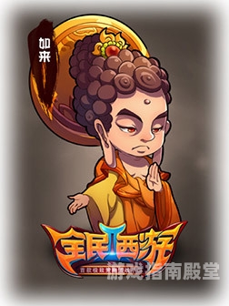 第1724页